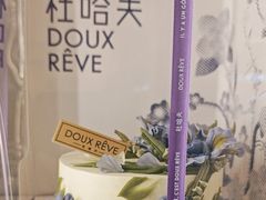 -杜哈夫DOUX RÊVE·生日蛋糕(日月光店)