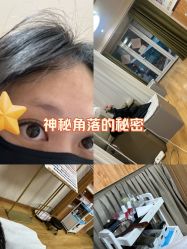 -芊冉•美甲美睫纹绣