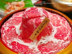 -一绪に寿喜烧自助(世茂广场店)