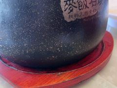 -崂山水果园农家宴(泉水鸡店)