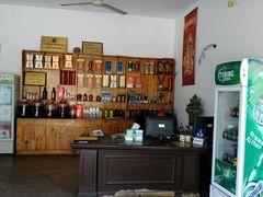 -翠茗农庄土菜馆(天目湖店)