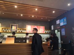 -星巴克(中远两湾城店)