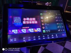 -牧歌商务公馆(南门店)