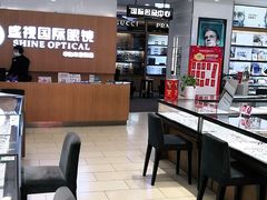 -盛视视光中心(东中街店)