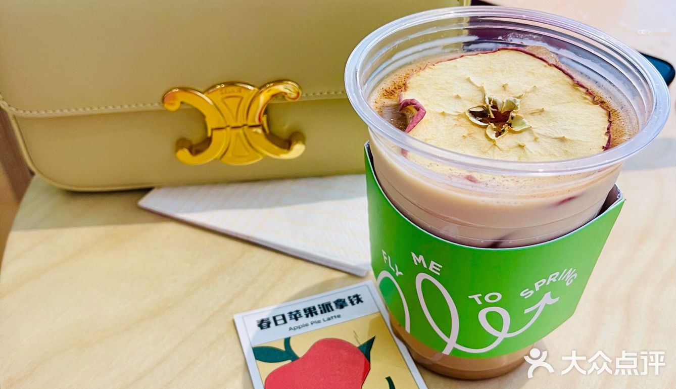他家咖啡我已经推荐过很多次了