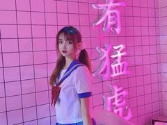 -金茂览秀城