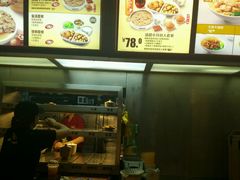 -真功夫(石岩佳华店)