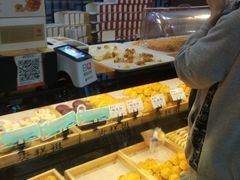 -唐糕祖(商业步行街店)