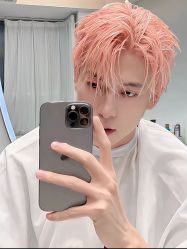 -ON STAR SALON