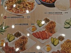 -龙城冰室(旺角)