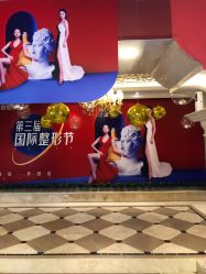 点击看大图 -昆明梦想医疗美容医院