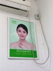-清颜堂丨分子祛痘·功效美肤