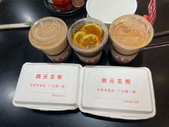 -腾元生煎(西华路店)