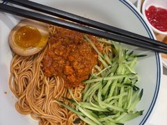 -和府捞面(曹路花园城店)