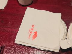 -松鹤楼(山塘街店)