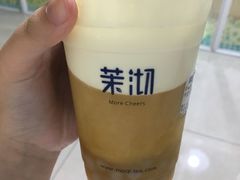 -茉沏(张家港步行街店)