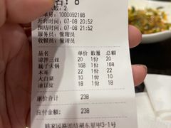 -湘肠香火锅店(团结湖店)