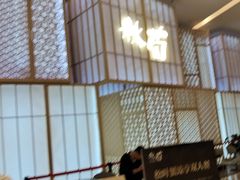 -秋荀日本料理(昆明同德广场店)
