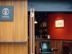 -RUMORS COFFEE ROASTERY鲁马滋咖啡(湖南路店)