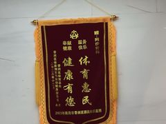 -同步齿科·数字化正畸种植口腔中心(珠海店)