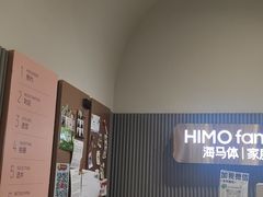 -海马体照相馆(上海月星环球港店)