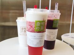 -奈雪的茶(金地广场店)