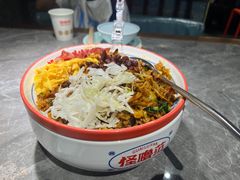 -怪噜范·贵阳小吃大排档(金源旗舰店)