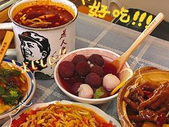 -福苗小骆驼烧烤(莲湖路店)