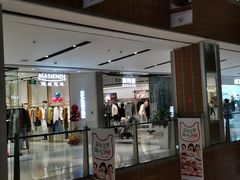 -远洋未来广场(育慧北路店)