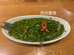 -天府掌柜(九眼桥店)