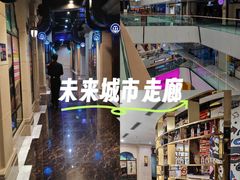 -万达广场(北京槐房店)