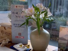 -淮扬府·游园京梦(中粮广场店)