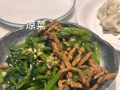 肉丝茼蒿-东方饺子王(工农总店)