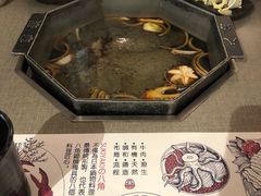 -八角锄烧·肉火锅(天河城店)