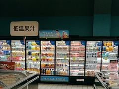 -物美超市(三里河店)