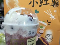 霸气火炬车厘子-奈雪的茶(中华广场店)