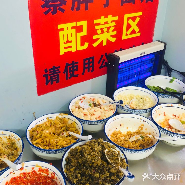发现一家真正“鸡蛋面”，三个鸡蛋一斤面现做