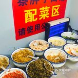 发现一家真正“鸡蛋面”，三个鸡蛋一斤面现做