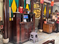 -老厨家(中央大街西七道街店)