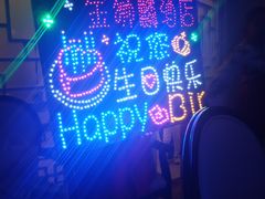 -金狮麟·新豫菜(金码大厦店)