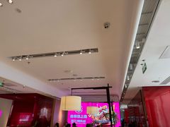 -老板恋上鱼(恒隆广场店)