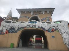 -千岛湖燃擎卡丁车赛车主题乐园(秀湖路店)