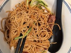 -和府捞面(东方浮庭店)