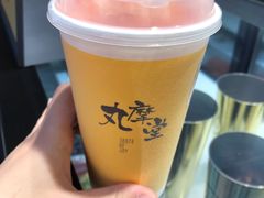 -丸摩堂鲜果茶(万年场店)