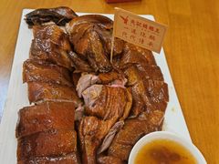 -先记烧鹅王·本地粤菜(福永店)