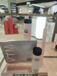 -奥伦纳素Erno Laszlo