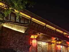 -茅山东方盐湖城景区