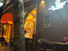 -ALAMEEN阿拉伯餐厅(三里屯店)