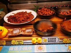 -宁波杉井奥特莱斯广场