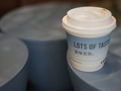 -LOTTA COFFEE(安居博文苑店)